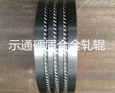 热轧螺纹钢轧辊