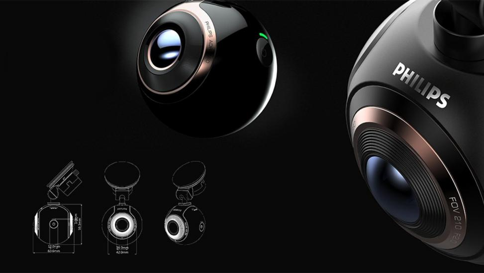 浙江工业设计公司