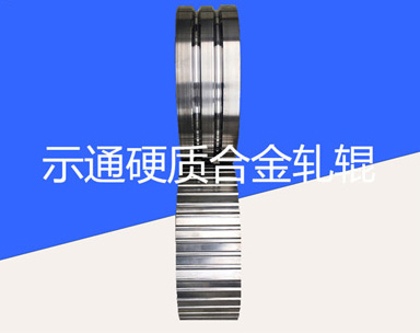 新京葡萄入口